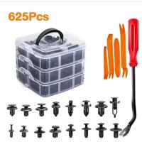 ราคา หมุดพลาสติกรถยนต์ 620PCS หมุดกิ๊บล็อค หมุดกิ๊บล็อคกันชน หมุดพลาสติก กิ๊บล็อครถยนต์หมุดยึดพลาสติก (42261477151)