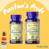 ราคา พร้อมส่ง Puritan's pride vitamin D3 125 mcg 5000 iu 250 mcg 10000 iu 200 100 softgels (20487089670)