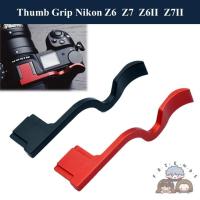 ราคา Thumb Grip สำหรับ Nikon Z6 Z7 Z6II Z7II / Nikon Z6 Z7 Z6II Z7II Thumb Grip / Nikon Z6 Z7 Z6II Z7II Thumb Rest Z6M2 Z7M2 (26354234902)