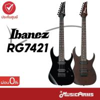 ราคา Ibanez RG7421 กีตาร์ไฟฟ้า Music Arms (14106862577)