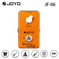ราคา JOYO JF-06 Vintage เฟสกีตาร์เหยียบผลคลาสสิกเฟสเสียง 70s Mini Effect เหยียบ True Bypass กีตาร์อุปกรณ์เสริม JF06 (51500839418)
