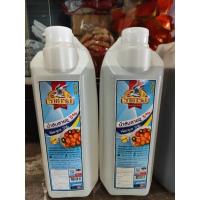 ราคา น้ำส้มสายชูแกลลอน ตราราชารส (17622432730)