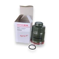 ราคา กรองโซล่าดักน้ำ CYCLONE ,STRADA ,กรองโซล่าดักน้ำ ไซโคลน ,สตราด้า (USE FOR MB220900) (6518944857)