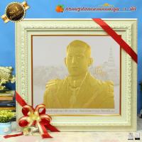 ราคา กรอบรูปภาพมงคลพิมพ์ทองนูน 3 มิติ ร.10 กรอบ 2 ชั้น ไม้หนา 2 นิ้ว + ไม้หนา 1 นิ้ว รูปรวมกรอบ กว้าง 50cm X ยาว 52cm (11245895631)
