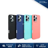 ราคา [iPhone 16 Series] เคส LAUT HUEX SLIM สำหรับ iPhone 16 Pro Max | 16 Pro | รับประกัน 1 ปี (27523880910)