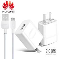 ราคา ชุดชาร์จhuawei 2A Micro USB สายชาร์จhuawei หัวชาร์จแท้ 5v/2a Y5II,Y6II,Y7/2017,Y7Pro,Y9/2018,Nova2i,Nova3i,Gr5/2017 (11456425462)