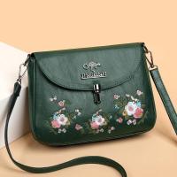 ราคา กระเป๋าแบรนด์จิงโจ้ แท้ (15689849914)