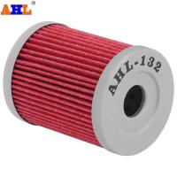 ราคา เหมาะสําหรับ Yamaha Majesty 250 YP400 ตัวกรองน้ํามัน Sanyang XMAX400 ตัวกรองตารางน้ํามัน (55801439145)