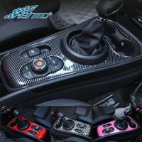 ราคา สําหรับ MINI COOPER F60 2017-2024 รถ Central แผงควบคุม Trims ABS Countryman Cooper S JCW ONE (40017430933)