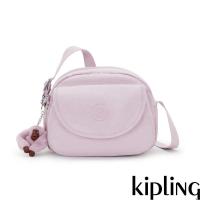 ราคา กระเป๋า Kipling รุ่น STELMA SERENE LAVENDAR (44169659031)