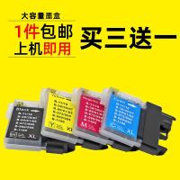 ราคา DAT เหมาะสําหรับ Brothers MFC-J220 J265W J410 DCP-J315 J415W หมึกตลับหมึก LC975BK (42019617377)