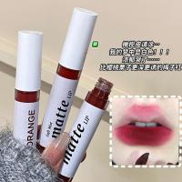 ราคา HERORANGE~Matte Matte Velvet Lip Gloss Daily Whitening Rejuvenating Pigment ลิปสติกนักเรียนราคาถูกแต่งหน้า 25.9.9 (43370733190)