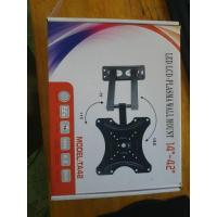 ราคา ขาตั้งทีวีติดหนัง ขนาด 14-42 นิ้ว (24810558198)