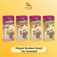 ราคา Vitapol Smakers Snack สำหรับนกแก้ว ค๊อกคาเทล/คอนัวร์ ขนมนกแก้วแบบแท่ง ยกกล่อง 2 แท่ง (24716416098)