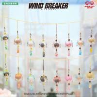 ราคา (สั่งใน LIVE ลด 50% 150.-) [สุ่ม/ยกกล่อง] WIND BREAKER Wind Chimes กระดิ่งลม นักเลงลม ขนาดยาว 15 cm ของแท้ (40520775103)