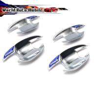 ราคา เบ้าปีก 4ประตู Toyota Prius ปี 2010-2016 (8123276335)