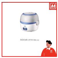 ราคา Mplus ปิ่นโตไฟฟ้า-OTTO-SM-210 (20754710414)