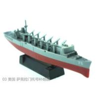 ราคา 4D ประกอบเรือรบเรือรบเรือรบเรือรบเรือรบรุ่น Modern Class เรือบรรทุกเครื่องบินของเล่นทหาร (55301105816)