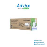 ราคา FUJI-XEROX Toner Original CT201632 BK - A0052807 (19133869412)