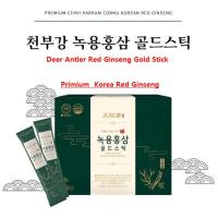 ราคา กวางเขากวาง โสมแดง แท่งทอง 10 กรัม x 30 ซอง (22478364905)