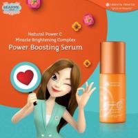 ราคา เซรั่มเนื้อนุ่ม Natural Power C Miracle Brightening Complex Power Boosting Serum (2050538234)