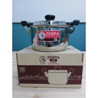 ราคา หม้อ ZEBRA 22 ซม. ตราหัวม้าลาย หม้อหุงต้ม Carry (5231979600)