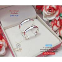 ราคา แหวนเงินแท้92.5% แหวนเกลี้ยงปลอกมีด แบบกลม หน้ากว้าง 3mm.(เนื้อเงินแท้) : CZ0022 (1605166610)