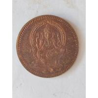 ราคา เหรียญพระพิฆเนศ หลังยันต์โอม ปี2540 ออกวัดแขก สีลม งานอินเดีย (29328253942)