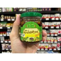ราคา ตะไคร้ น้ำปลาหวาน สูตร เผ็ดน้อย 215 กรัม (1326) Takrai dippingsauce น้ำปลาหวานตราตะไคร้ ขวดเขียว (4608665694)