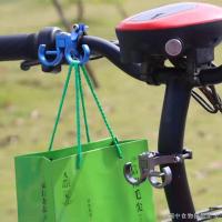 ราคา [ตะขอด้านหน้ารถยนต์ไฟฟ้า] ตะขอรถยนต์ไฟฟ้าโลหะสองหัวรถจักรยานยนต์สเก็ตบอร์ดจักรยานด้านหน้าเสามือจับกันชนเบาะล็อคหัวเข็มขัด (42968879315)