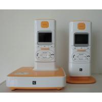 ราคา ฝาครอบสไลด์เฉพาะใหม่เอี่ยม DECT Backlight หมายเลขแฮนด์ฟรีเพื่อแสดงโทรศัพท์ไร้สาย (42524541191)