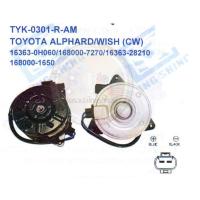 ราคา มอเตอร์พัดลม-แผงหม้อน้ำ (รหัสสินค้าTYK-0301-R-AM) TOYOTA ALPHARD /WISH (CW) (3436035237)
