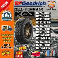 ราคา ยางรถยนต์ 275/70R16 255/70R16 245/75R16 215/70R16 215/65R16 245/70R16 235/85R16 235/70R16 225/70R16 รุ่น Ko3 BF Goodrich (41809069027)