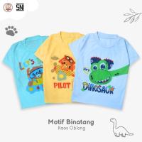 ราคา เสื้อยืด Baby & Kids พร้อมเสื้อยืด Animal Images/Baby & Kids สีใหม่ (43171250076)