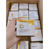 ราคา ครีมเอ็นบี ครีมทารักแร้พี่ฟ้า ครีมทารักแร้NB (27559511603)