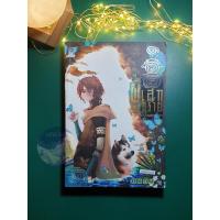 ราคา ผู้เสกทราย ภาค 1 วสันต์กับเหมันต์ เล่ม 1 / ลวิตร์ พัณณิดา ภูมิวัฒน์ (14526779203)