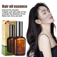 ราคา 50ml Moroccan Argan Oil Hair Serum Hair Care Essential Damaged Nourish Essence Oil F1J0 (29473073734)