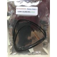 ราคา หางเซ็นเซอร์ แอร์มิตซูเฮฟวี่ (1658828268)