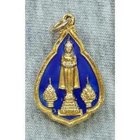 ราคา เหรียญ หลวงพ่อวัดบ้านแหลม วัดเพชรสมุทรวรวิหาร จ.สมุทรสงคราม ปี 2535 กะไหล่ทองลงยาสีน้ำเงิน (ขนาดเล็ก) (29650220381)