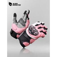 ราคา Alien Monster ผู้หญิงคาร์บอนไฟเบอร์หนังแท้กันกระแทกขี่รถจักรยานยนต์ CE Certification (42267061194)