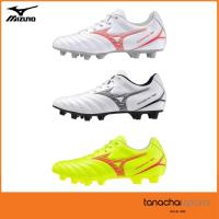 ราคา [ของแท้ สินค้าพร้อมส่ง] MIZUNO MONARCIDA NEO III SELECT รองเท้าฟุตบอล รองเท้าสตั๊ด มิซูโน่ ของแท้100% (25563510315)