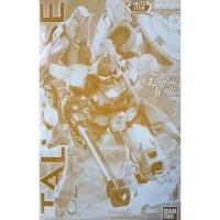 ราคา (สอบถามสินค้าก่อนโอนเงินครับ)limited expro mg tallgeese ew (special coating) 4549660196198 (5250310757)