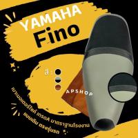 ราคา หนังหุ้มเบาะ Fino (ฟีโน่) (26707346408)