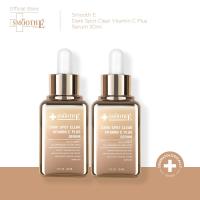 ราคา [แพ็ค 2] Smooth E Dark Spot Clear Vitamin C Plus Serum 30ml. ลดจุดด่างดำ ริ้วรอย ผิวกระจ่างใส เซรั่มพรีเมี่ยม (12562287913)