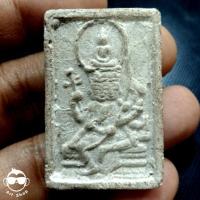 ราคา พระพรหมเหนือหัว เนื้อผงจักรพรรดิ พิมพ์ใหญ่ หลวงปู่ดู่ พรหมปัญโญ วัดสะแก อยุธยา (23237476128)