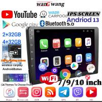 ราคา 【Free AHD】จอ android รถยนต์ 7"9"10 นิ้ว 2Din Android 13 [ A+ ]รองรับ CarPlay WiFi GPS USB วิทยุติดรถยนต์ (41754036708)
