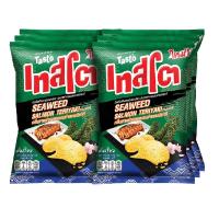 ราคา เทสโตสาหร่ายแซลมอนเทอริยากิ X6 50 กรัมTASTO SEAWEED SALMONTERIYAKI50G.X6 (22321448534)