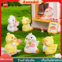 ราคา (ชุด 5 ตัว) ตุ๊กตาจิ๋ว ตุ๊กตุ่นจิ๋วเป็ดสีเหลืองในชุดกันฝน สำหรับแต่งบ้าน แต่งโต๊ะทำงาน เป็ดน้อยนั่งปิคนิค ตุ๊กตาแต่งสวน (43208864590)