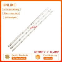 ราคา Le32b7000 HAIER แบ็คไลท์ทีวี LED 32 นิ้ว (ทีวีแลมปู) HAIER 32 นิ้ว LED TV BACKLIGHT 32B7000 (24905439742)