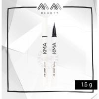 ราคา KMA Eye Expert Eyeliner เคเอ็มเอ อายไลน์เนอร์ เส้นดำสนิท ติดทนนาน (โฉมใหม่) (18885421146)